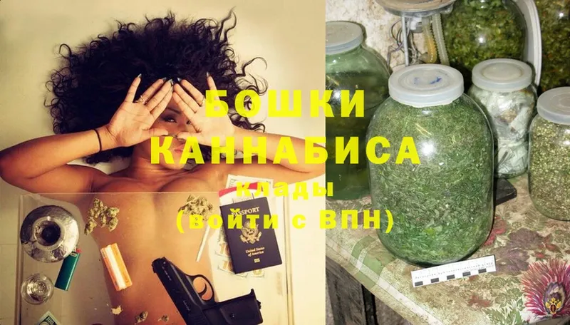 ОМГ ОМГ вход  купить наркотик  Нолинск  Каннабис Bruce Banner 